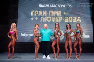 BIKINI МАСТЕРА +35